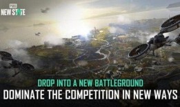 未来之役ss6最新爆料,神秘势力崛起，战局风云再起！